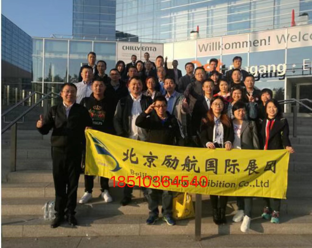 2025波蘭國際制冷、空調、通風、供暖及泵閥展Warsaw HVAC