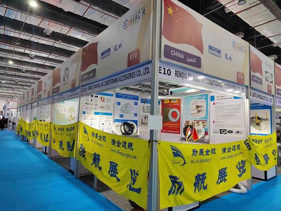 2025泰國國際泵閥、凈化及水處理展