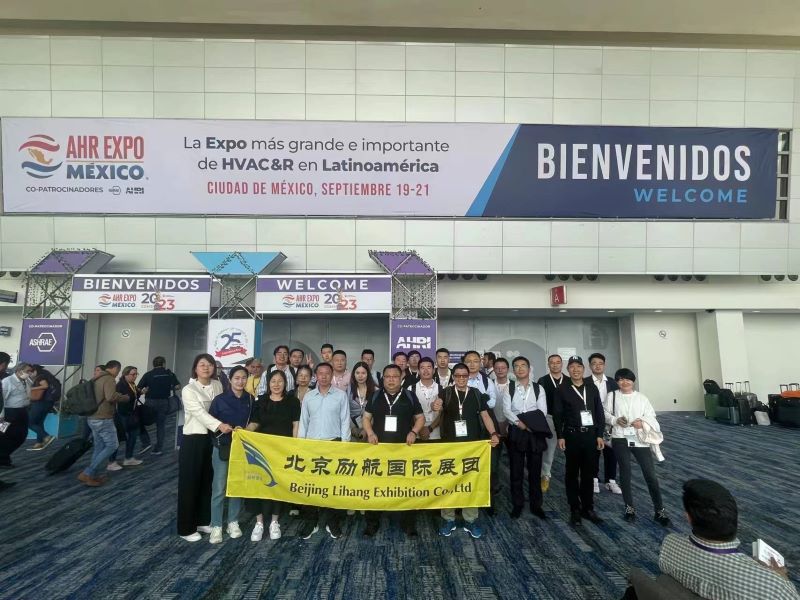 2025年伊朗國際通風、制冷、暖通及空氣凈化展IRAN HVAC