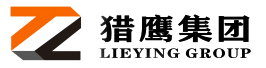 北京獵鷹起重機械設備集團有限責任公司