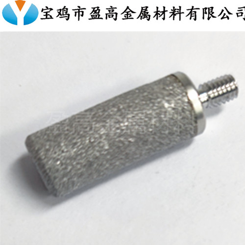 半導體精密過濾不銹鋼濾芯