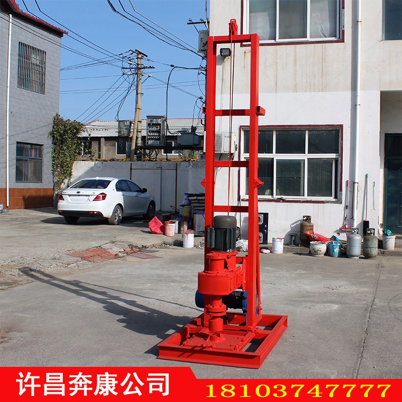 BK-折疊多功能水井鉆機降水鉆機打井機