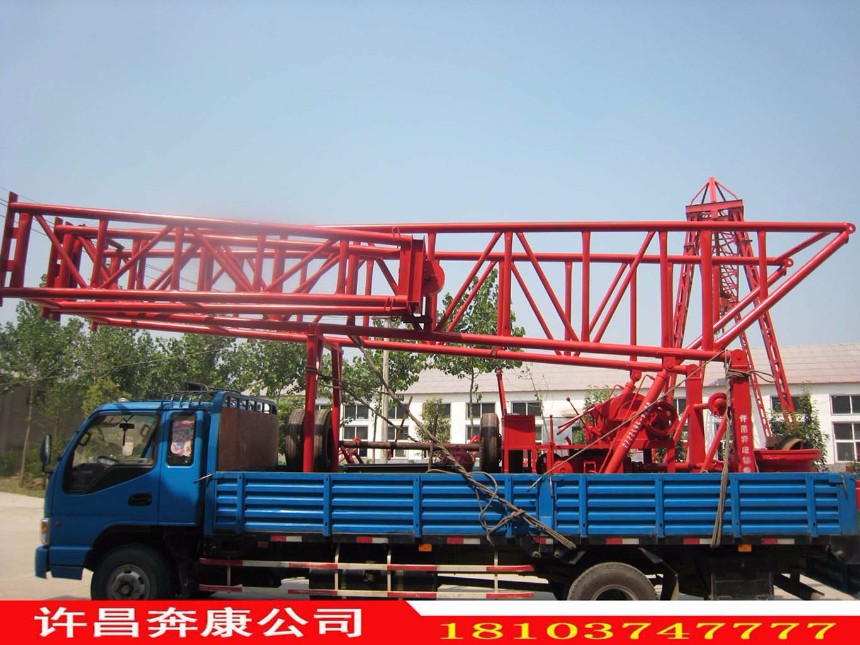 奔康大型鉆井機