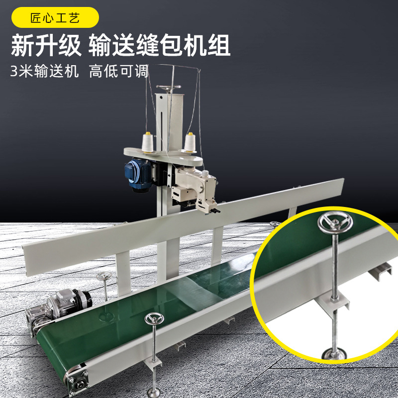 包裝機 納米碳酸鈣包裝機 活性碳 酸鈣包裝秤 定量包裝機械