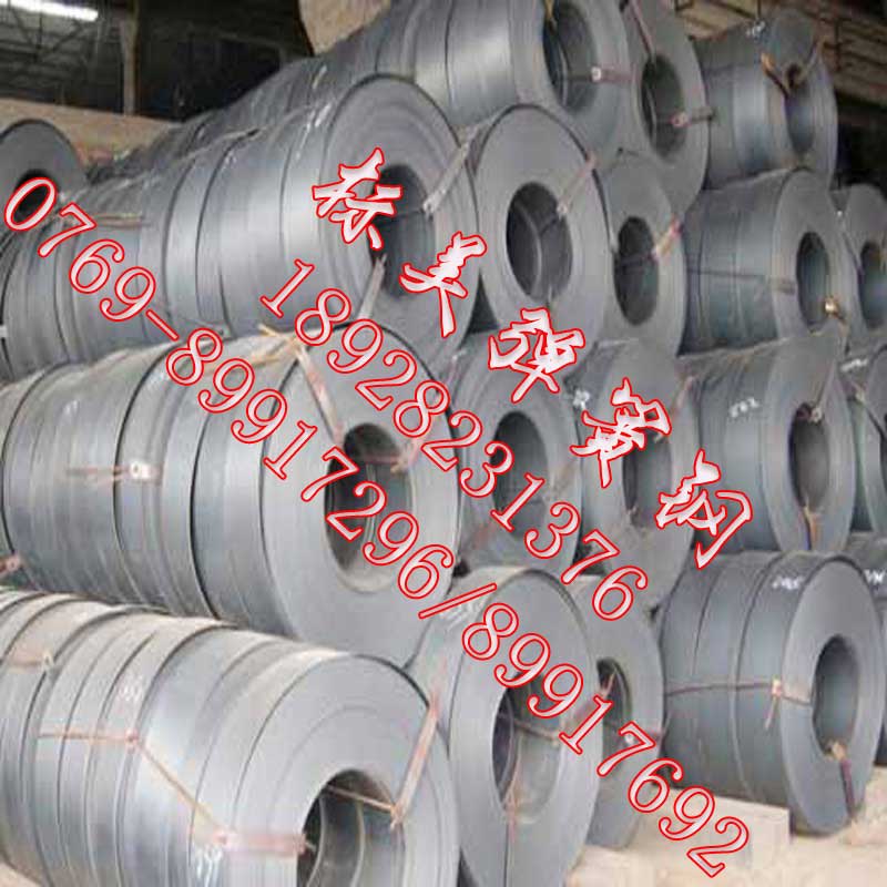 預(yù)硬彈簧鋼帶SK7彈簧鋼片價(jià)格