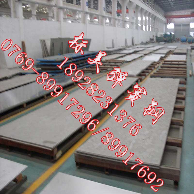 彈簧鋼板C85S彈簧鋼帶規(guī)格廠家
