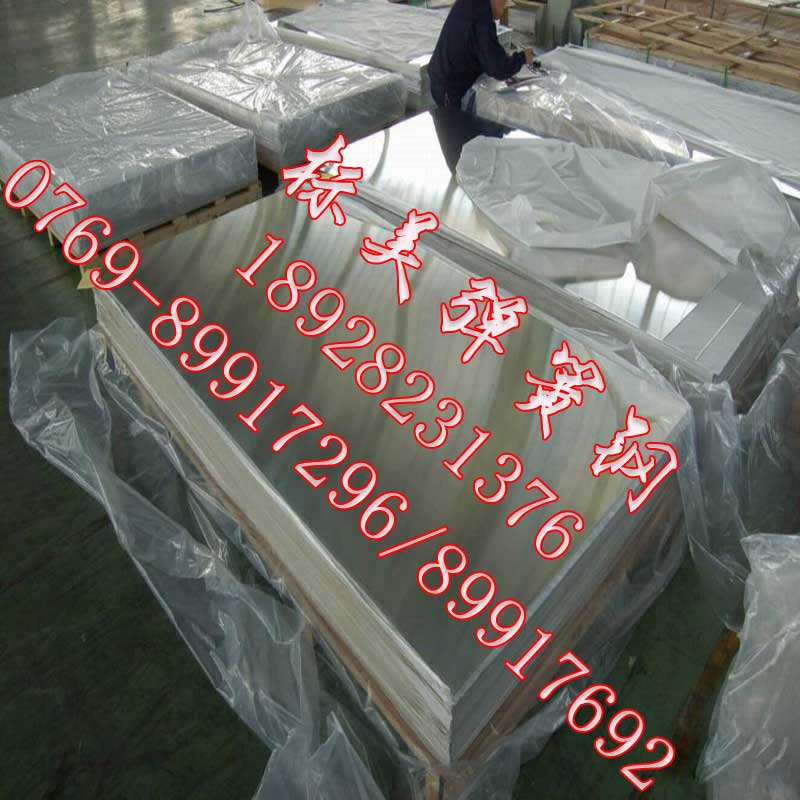 進(jìn)口1065彈簧鋼帶,1065彈簧鋼板價(jià)格