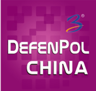 DefenPol China2025第七屆廣州國際防務暨警備外貿展