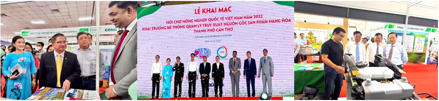 2023越南(芹苴）國際農業技術展覽會