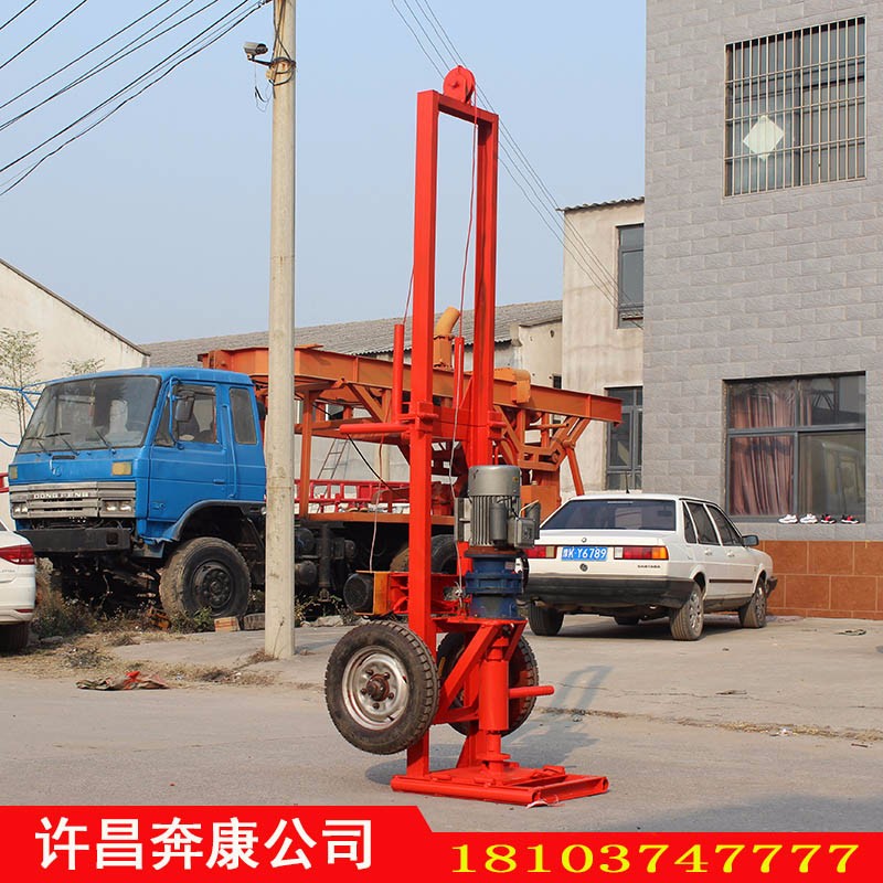 BK-實用性強折疊抓錐折疊鉆機