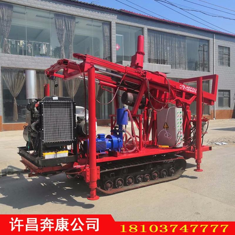 BK- 百米履帶五寸反循環抓錐折疊鉆機