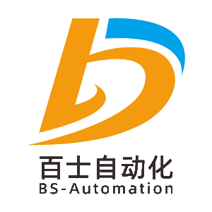 武漢百士自動(dòng)化設(shè)備有限公司