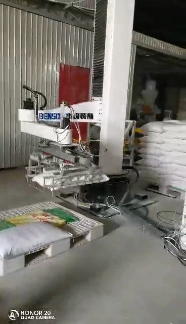 紙箱碼垛機器人真空吸盤式紙箱助力碼垛機械臂