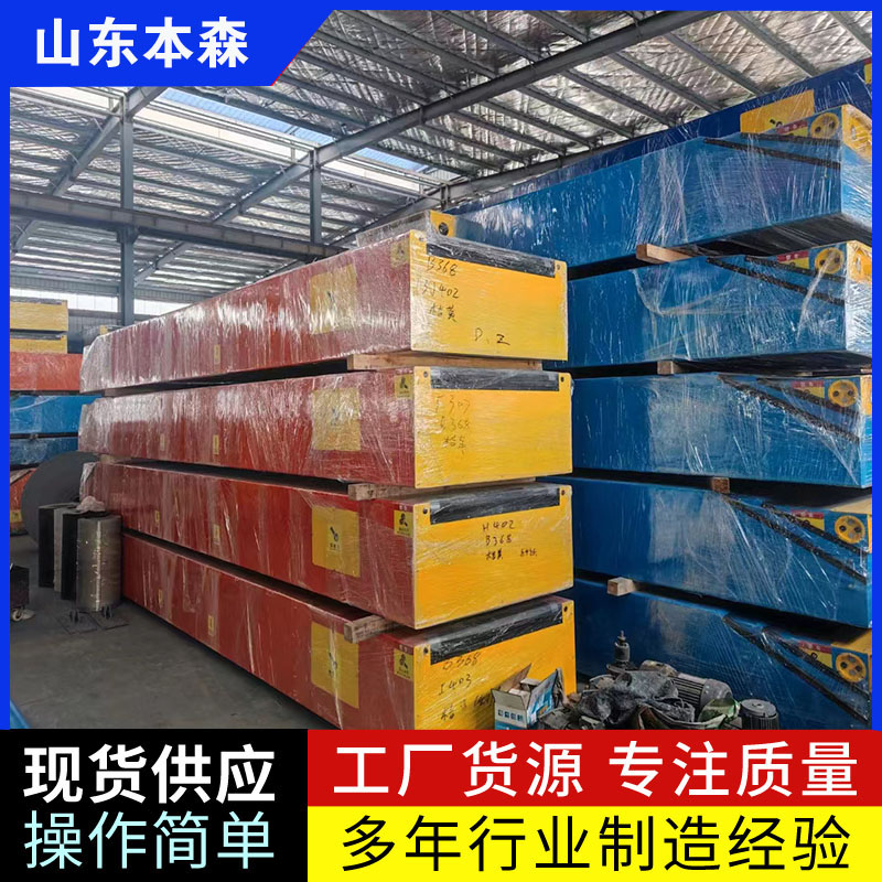 小型帶式伸縮輸送機設備 型號齊全可定制