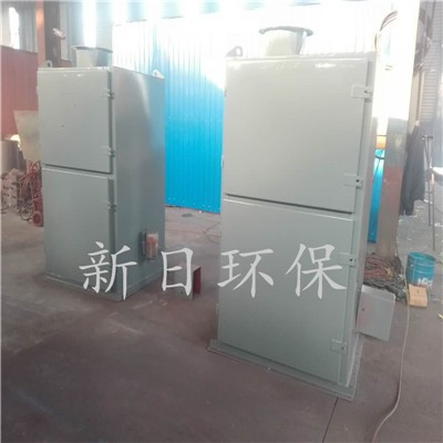 河北UF型單機布袋除塵器