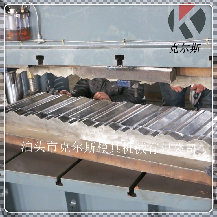 河北克爾斯kes1340彩色蛭石瓦模具定制服務爆款