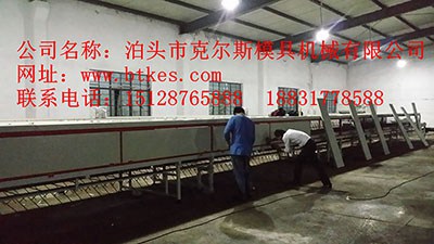 河北泊頭克爾斯彩石金屬瓦生產(chǎn)設(shè)備，廠家直銷