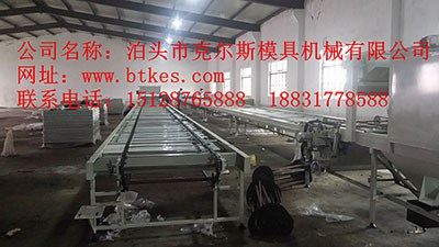河北泊頭克爾斯彩石金屬瓦設(shè)備，國家專利 產(chǎn)品