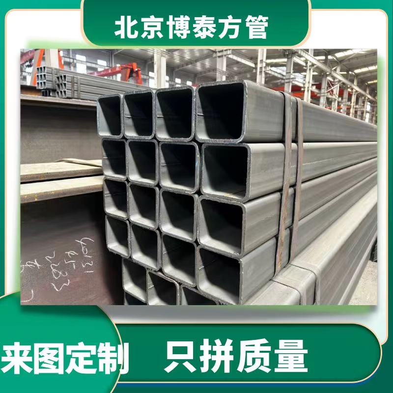 方管租賃   歡迎聯(lián)系北京博泰恒源鋼構