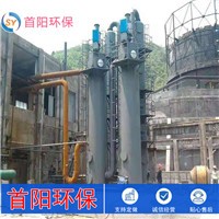 品質經營鍋爐靜電除塵器維修配置清單報價表