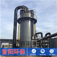 鋼鐵廠除塵器改造運行風(fēng)速及方案研究可行報告