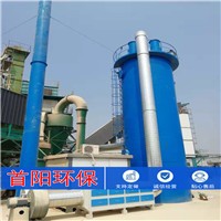 山東同心圓式電捕焦油器配套電源性能穩(wěn)定