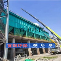 鍋爐脫硫脫硝除塵器煙塵排放標(biāo)準(zhǔn)及煙氣脫硫工藝