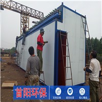 鳳山2噸小型鍋爐除塵器顆粒物排放效果公式驗收合格