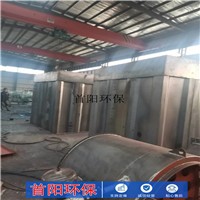 現貨DMC-24倉頂單機除塵器配袋2.2kw風機