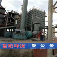 山東鑄造廠除塵器設計應用及設計原理