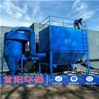 濕式靜電除塵器安裝工作原理現場示意圖
