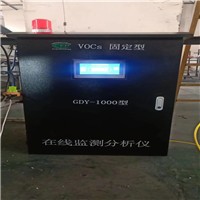 制作3萬(wàn)風(fēng)量催化燃燒設(shè)備按圖紙加工不出錯(cuò)