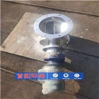 500防卡星型卸料器設計圖號圖紙行業標準