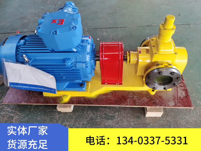 天一泵業(yè)G型單螺桿泵3G25-36三螺桿泵支持定制
