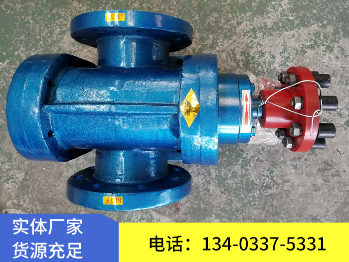 HCB轉子泵 高粘度內齒泵 天一