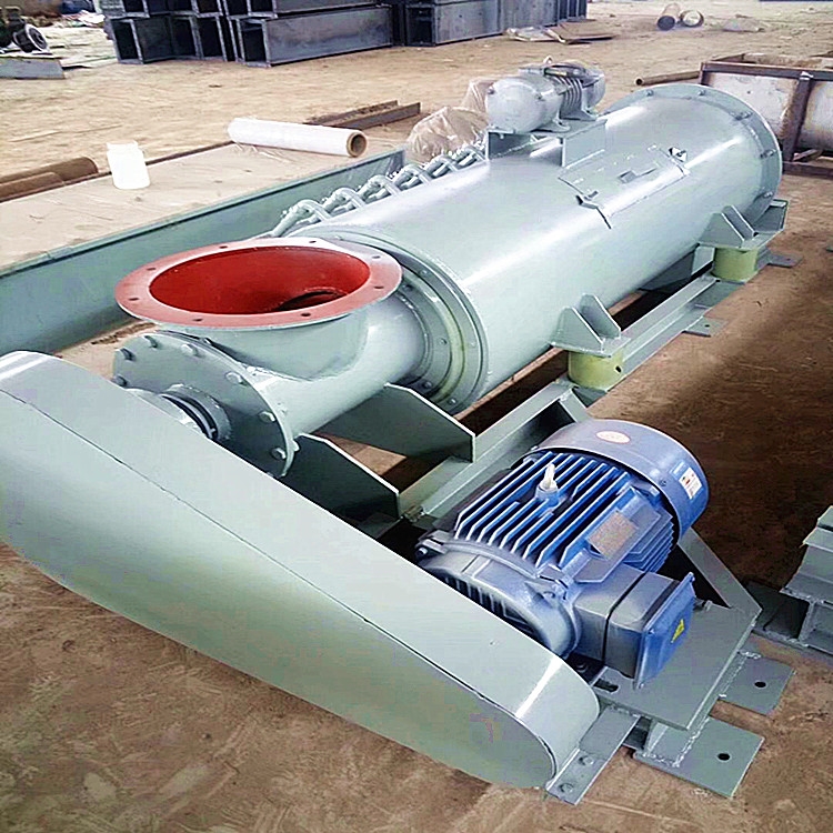農(nóng)藥化肥攪拌機(jī) 粉塵加濕攪拌機(jī)