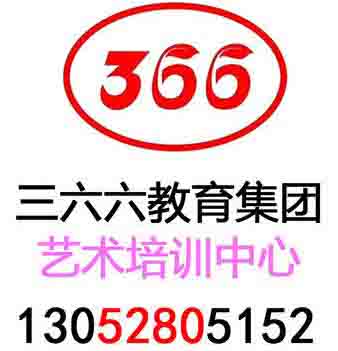 蘇州青少年三六六社會(huì)實(shí)踐野外露營(yíng)戶外拓展體驗(yàn)活動(dòng)等你加入