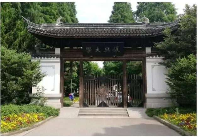 蘇州青少年暑期夏令營開啟復旦特色研學之旅火熱招生中