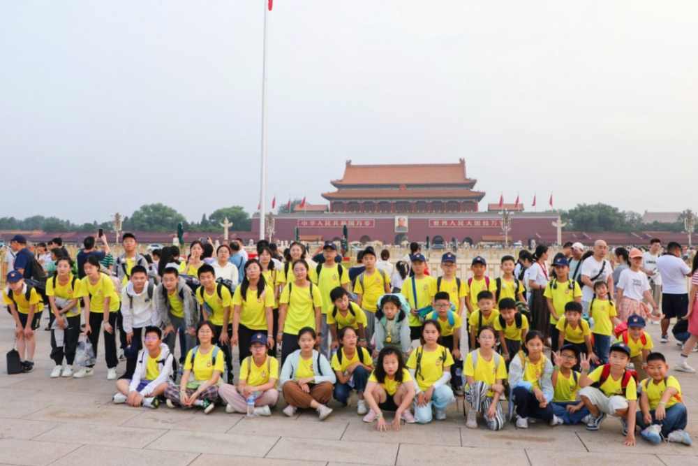 蘇州青少年暑期夏令營夢尋北京穿越古今文化研學旅行招募中