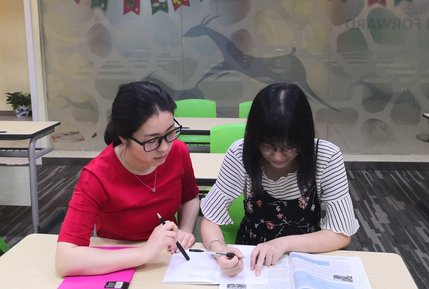 蘇州太倉中小學課外補習班高中一對一全科輔導培優班哪家好