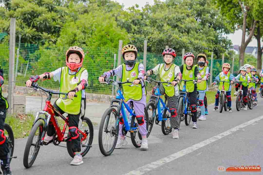 蘇州青少年戶(hù)外拓展運(yùn)動(dòng)自行車(chē)騎行體能訓(xùn)練社會(huì)實(shí)踐活動(dòng)報(bào)名中