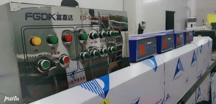 SMT鋼網噴淋清洗機、全自動高壓噴淋設備、深圳富嘉達非標定制高壓水流噴淋機器