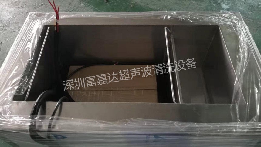 樹脂制品、樹脂工藝品超聲波清洗機清洗設備
