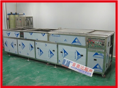 塑膠磁鐵超聲波清洗機深圳富嘉達廠家優質供應