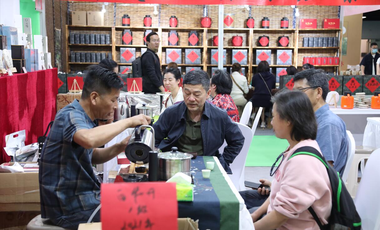 2024第二十四屆上海國際茶業交易博覽會【參展指南】