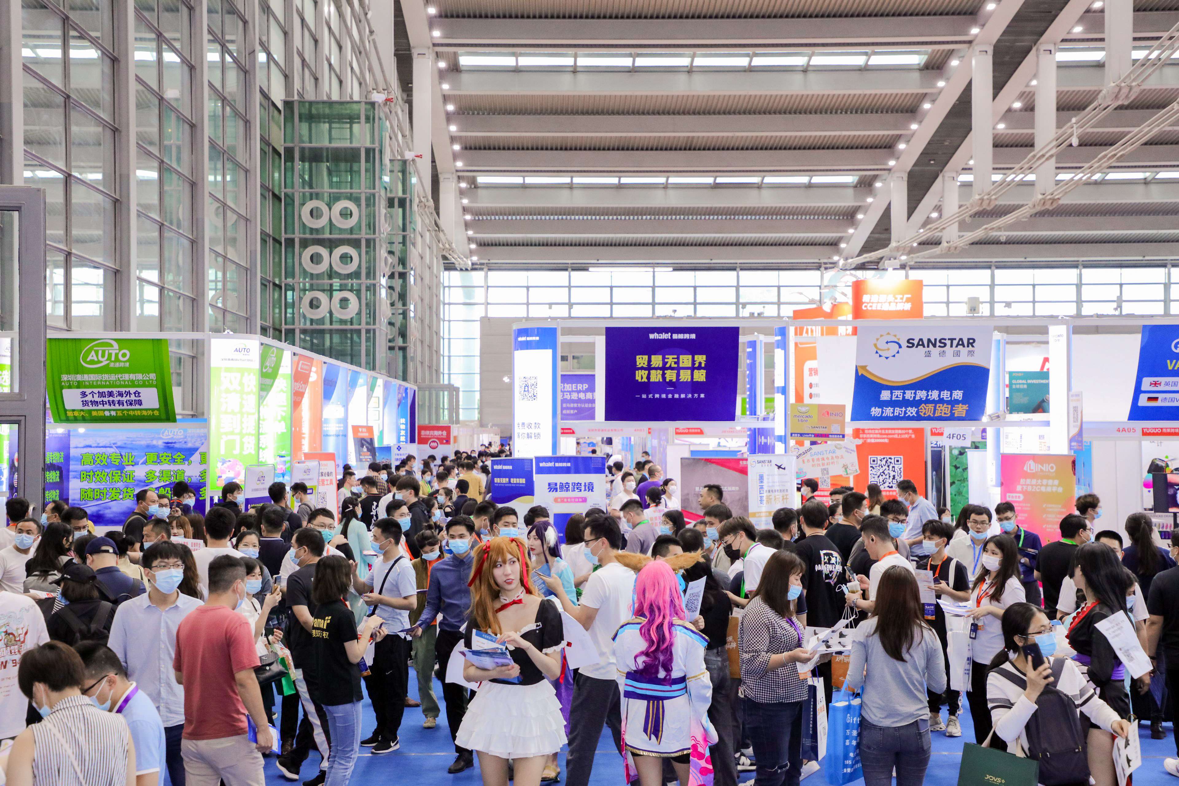 2025第21屆深圳跨境電商展覽會，立足深圳，貨銷全球！