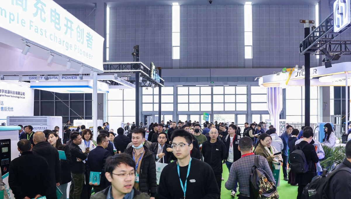 2025深圳國際充電樁展覽會【4月14-16日】