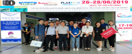 2024年越南國際造紙包裝展覽會（VPPE 2024）