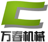 四川成都彭州萬春機(jī)械