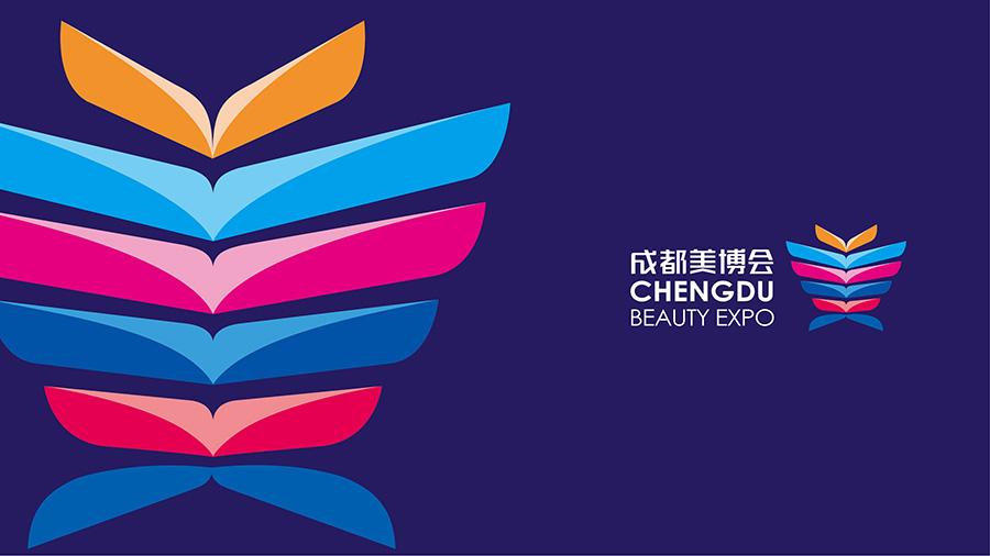 2022第47屆春季成都美博會(huì)/48屆秋季成都美博會(huì)詳細(xì)資料